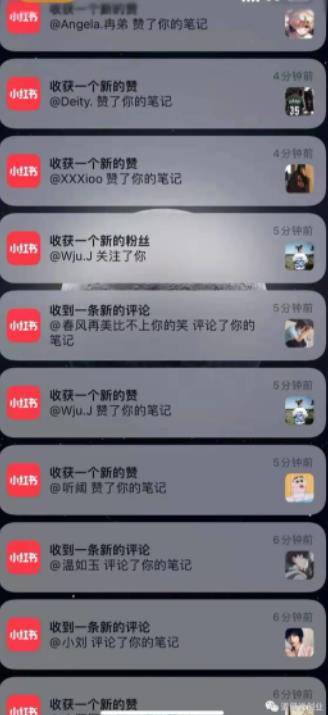男粉项目道哥说创业·男粉项目第一期，规合法合规，非常高利润的项目-千城资源网