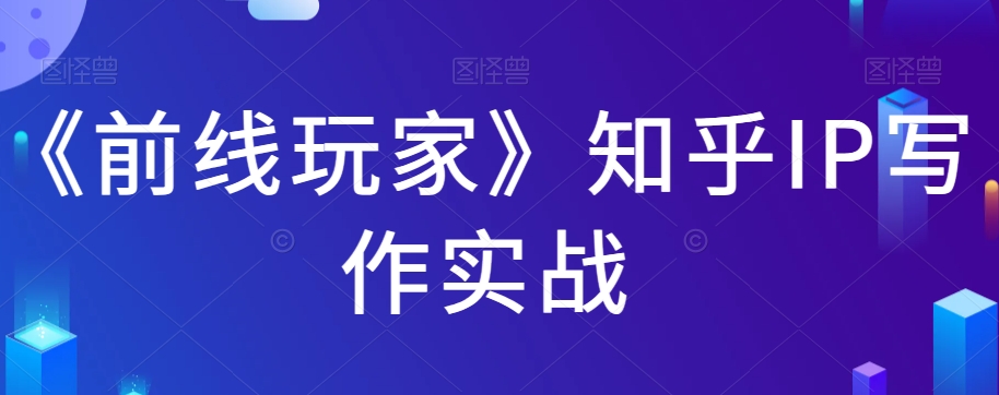 云天AI风景动图视频制作，7天涨粉10万，星图广告变现1万（0927更新）-千城资源网