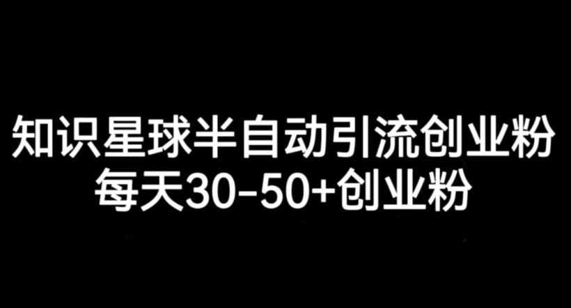 直通车低价引流课，系统化学习直通车精准投放-千城资源网