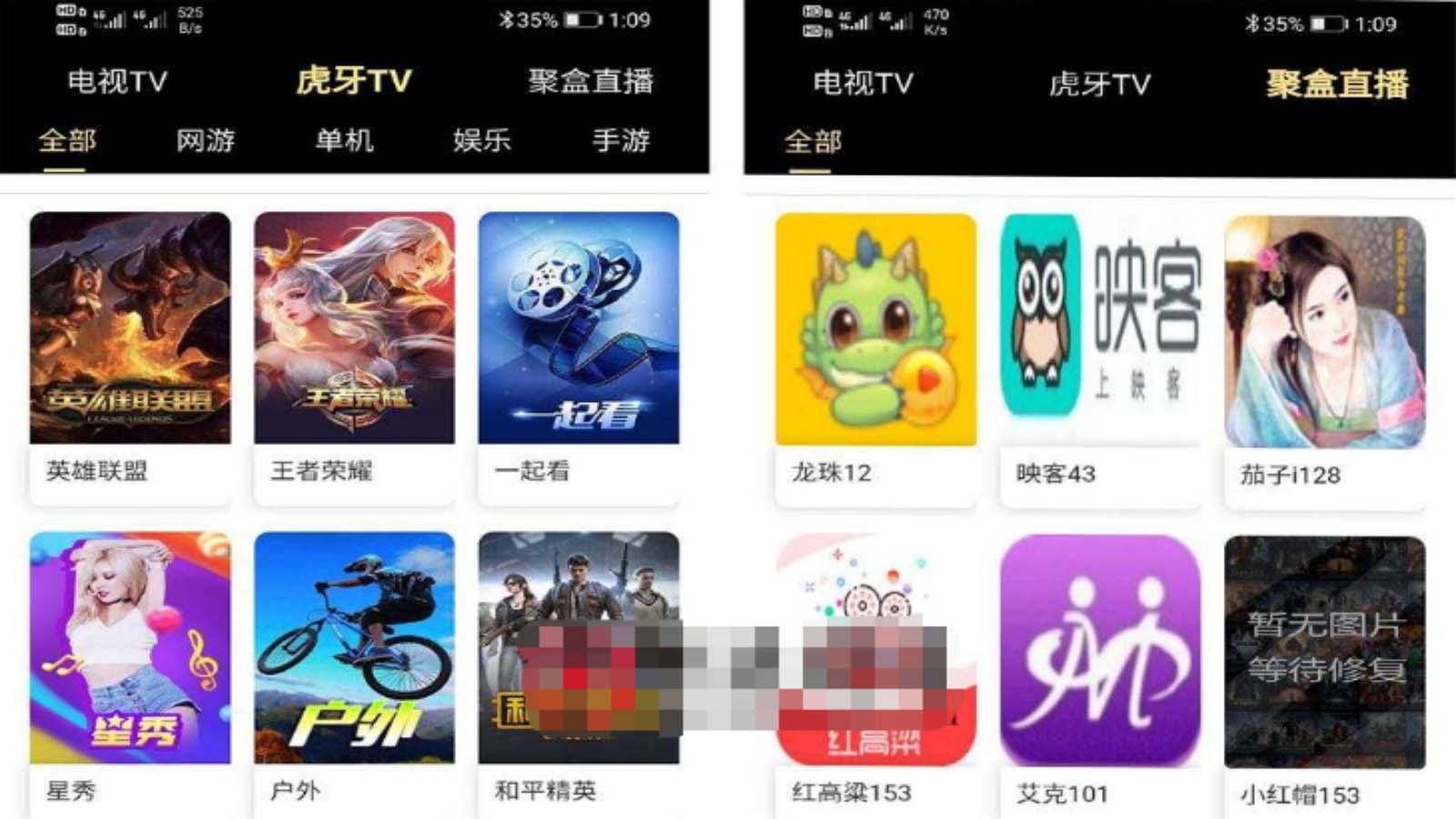 （5650期）影视优码双端影视+支持对应苹果CMS+支持代理+在线支付【源码+教程】-千城资源网