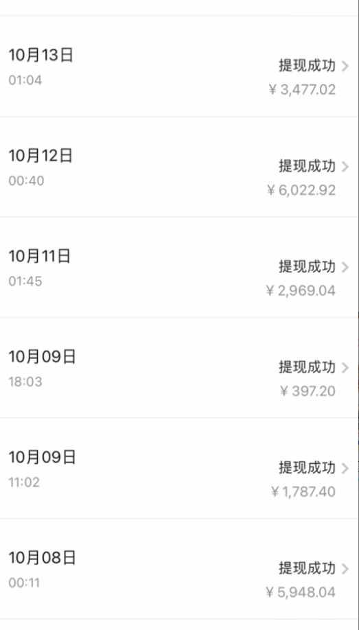 （7711期）贴吧日引300+创业粉日稳定2000+收益无需写文剪视频简单好上手！-千城资源网