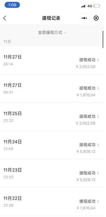 （8216期）最新B站日引300+高质创业粉教程！“割韭菜”日稳定变现5000+！-千城资源网