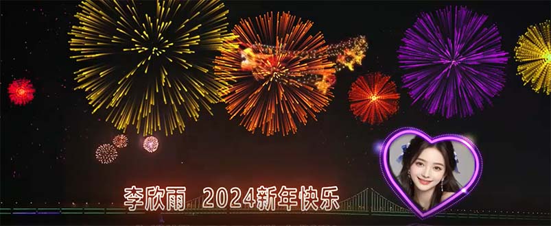 （8508期）外面收费699的ae半无人直播，半小时学会，日入500+，当天出结果-千城资源网