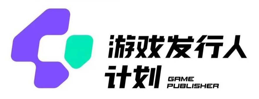 游戏发行人计划最新玩法，单条变现10000+，小白无脑掌握-千城资源网