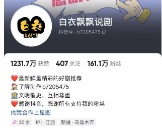 2024年，收集全网各个大佬最新影视解说教程——定期更新-千城资源网