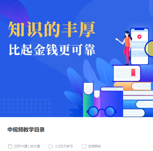 图片[48]-2024年，收集全网各个大佬最新影视解说教程——定期更新-千城资源网