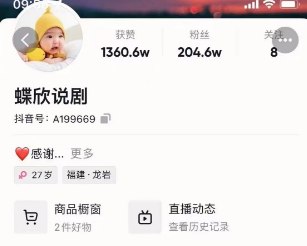 图片[55]-2024年，收集全网各个大佬最新影视解说教程——定期更新-千城资源网