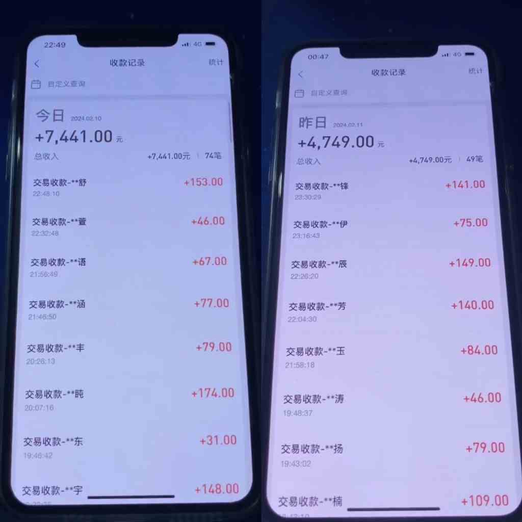 图片[2]-（8952期）利用淘宝公域+私域差价掘金，日赚1000-5000元，工作室可放大操作，实操…-千城资源网