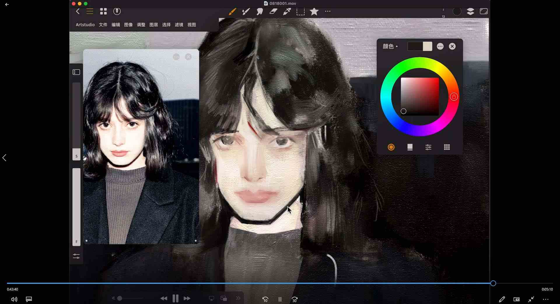 图片[4]-（8981期）特兰 悟天 克斯2023年iPad板绘人物系统绘画教程（77节课+笔刷素材）-千城资源网