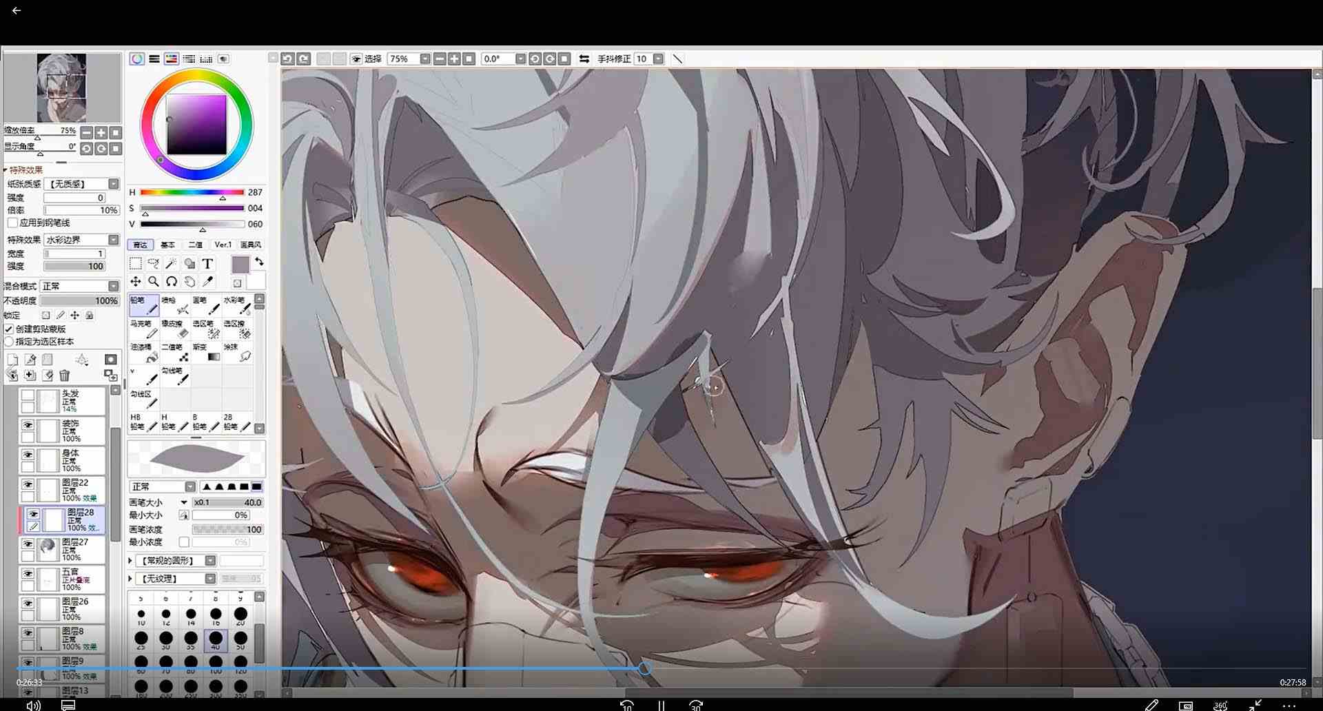 图片[3]-（8982期）2023年二次元头像个性创作绘画教程（75节视频课）-千城资源网