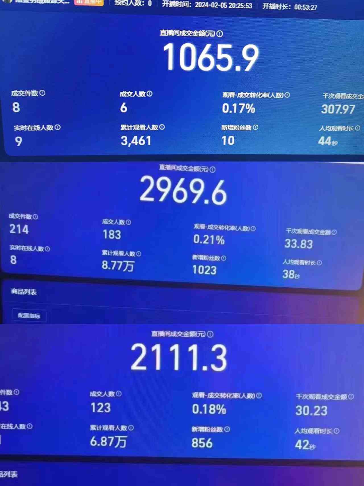 图片[2]-（9012期）最新无脑挂机蓝海项目 纯小白可操作 简单轻松 有手就行 无脑躺赚 日入1000+-千城资源网