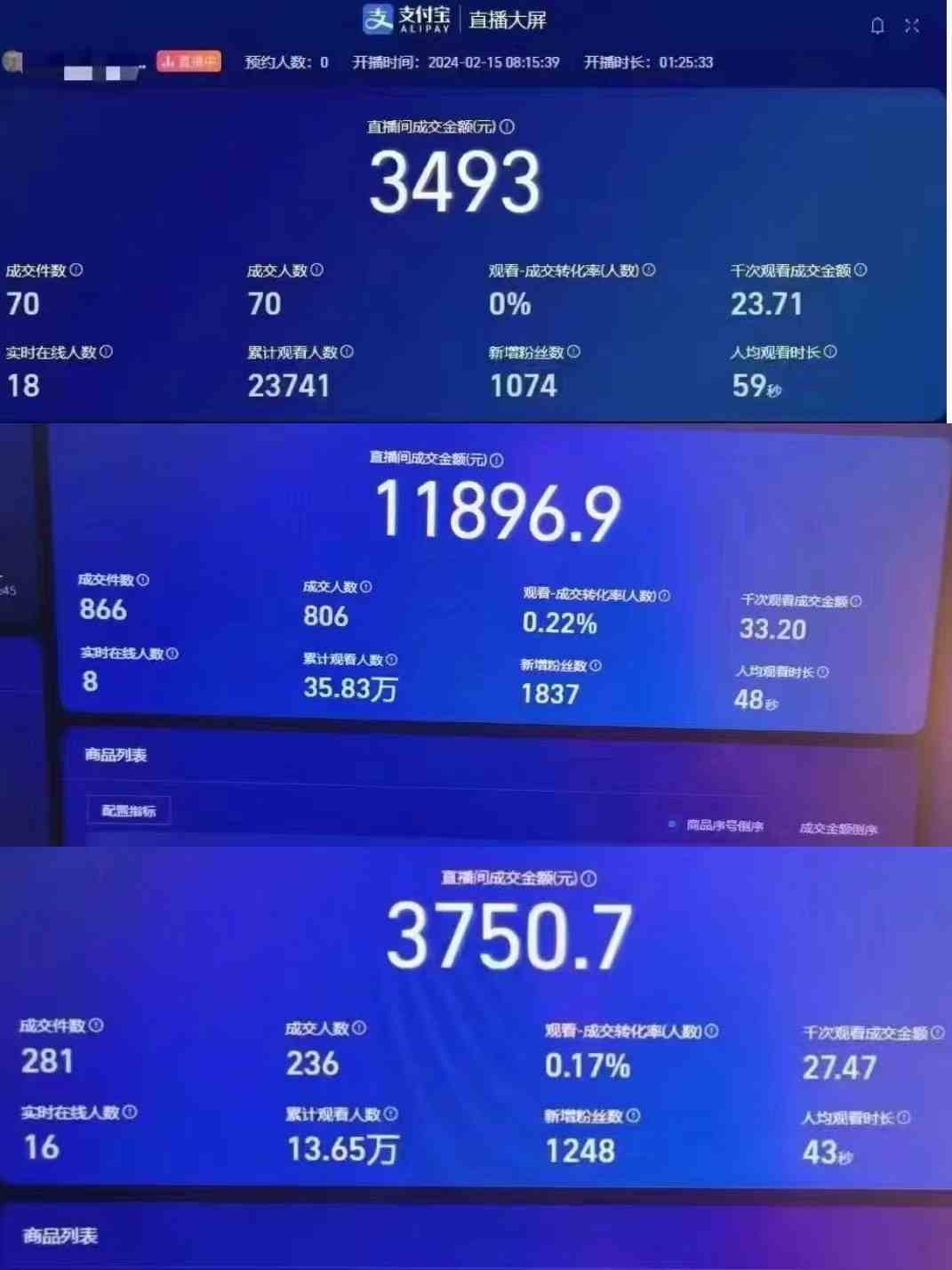 图片[3]-（9012期）最新无脑挂机蓝海项目 纯小白可操作 简单轻松 有手就行 无脑躺赚 日入1000+-千城资源网