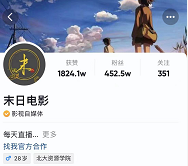 图片[65]-2024年，收集全网各个大佬最新影视解说教程——定期更新-千城资源网