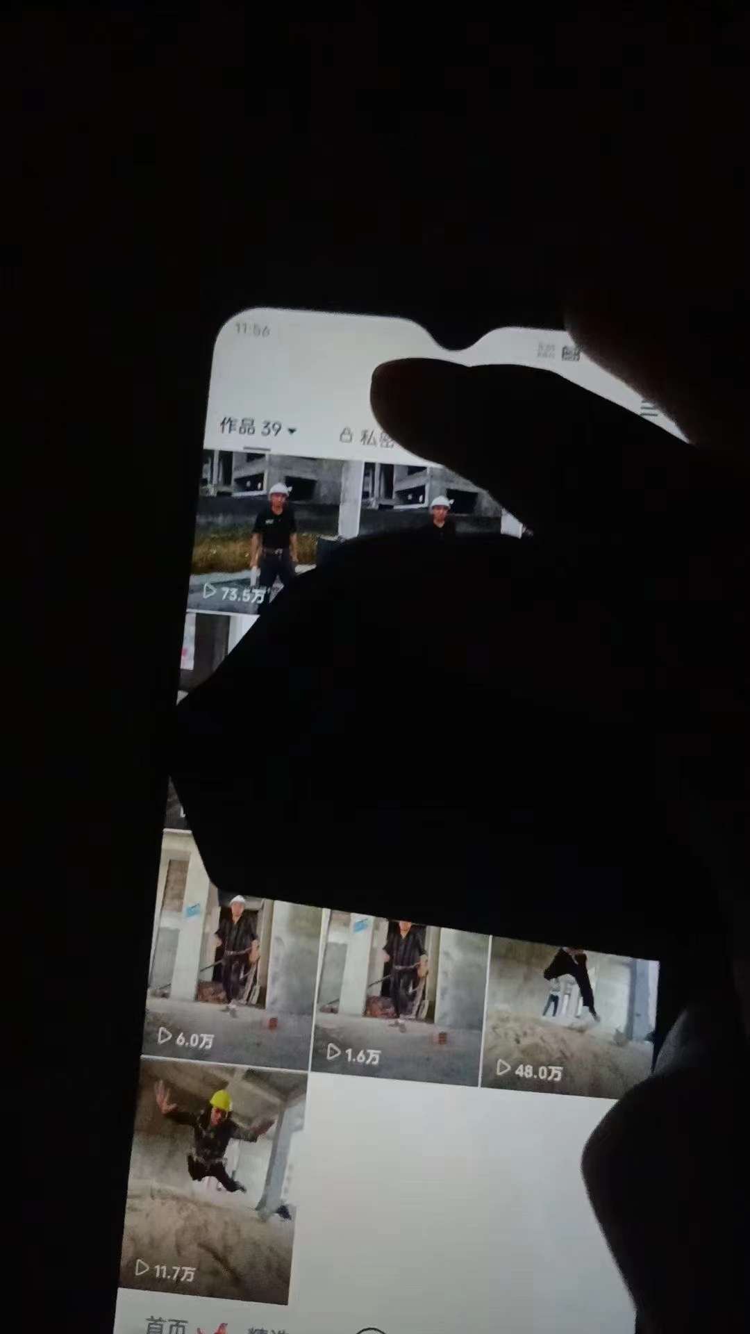 图片[3]-6月快手连怼搬运，模板搬运，据称100%原创100%出同框-千城资源网