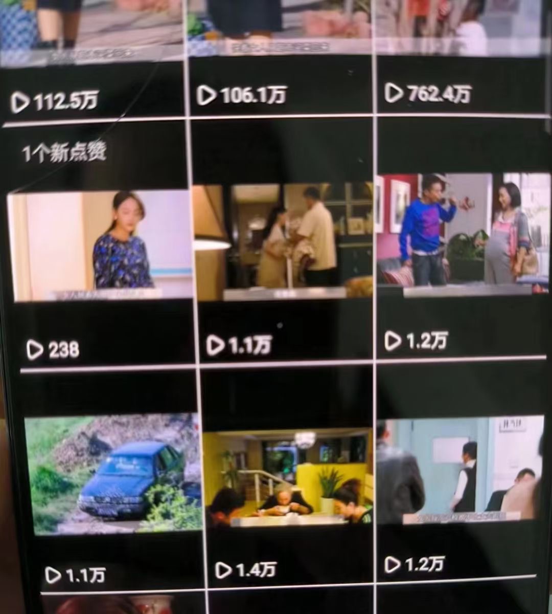 图片[3]-百万博主影视搬运技术，卡模板搬运、可挂风行，安卓苹果都可以-千城资源网