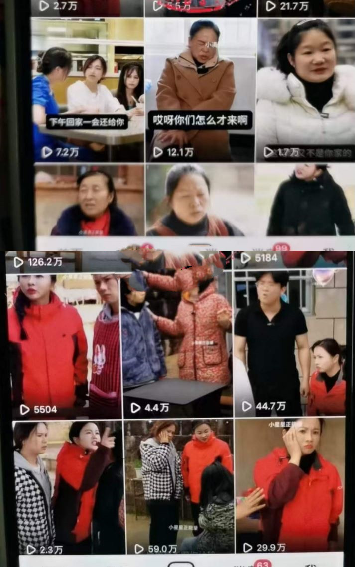 图片[2]-最新剧情搬运技术，纯手工搬运，​不卡播放-千城资源网