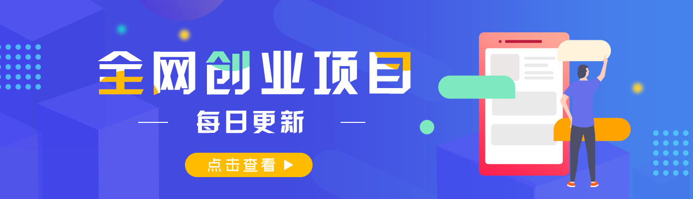 全网各领域大佬付费课程、加入会员享受众筹资源内部价格-千城资源网