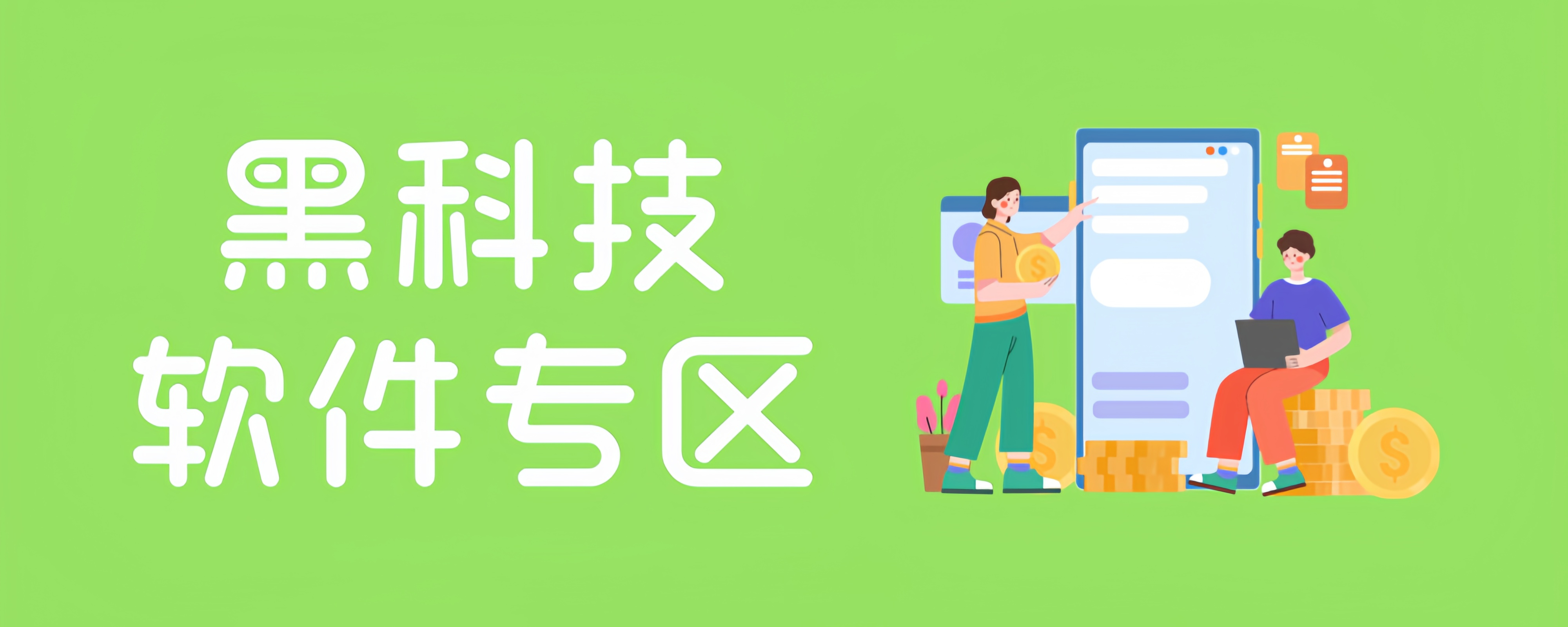 12333-千城资源网