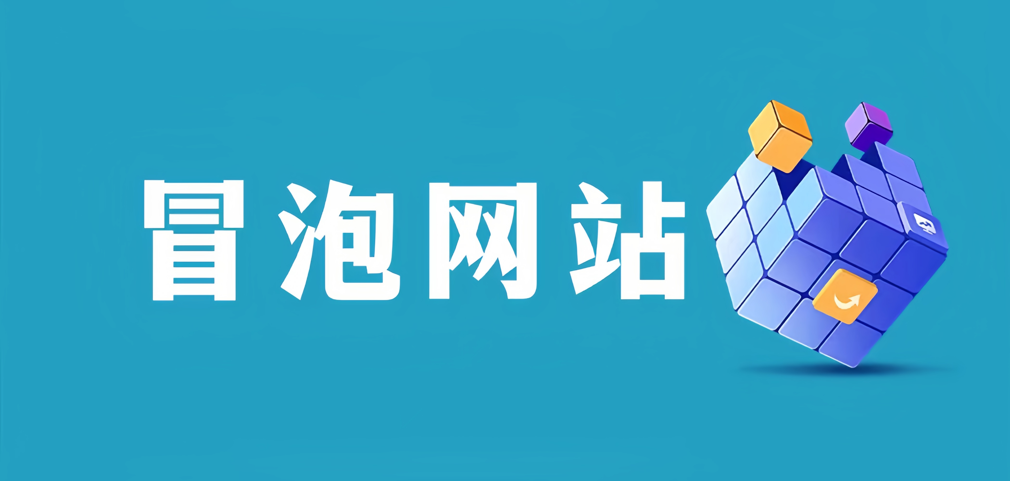 全网首发云挂机赚钱 收益无上限 永久增加收益（已测试）-千城资源网