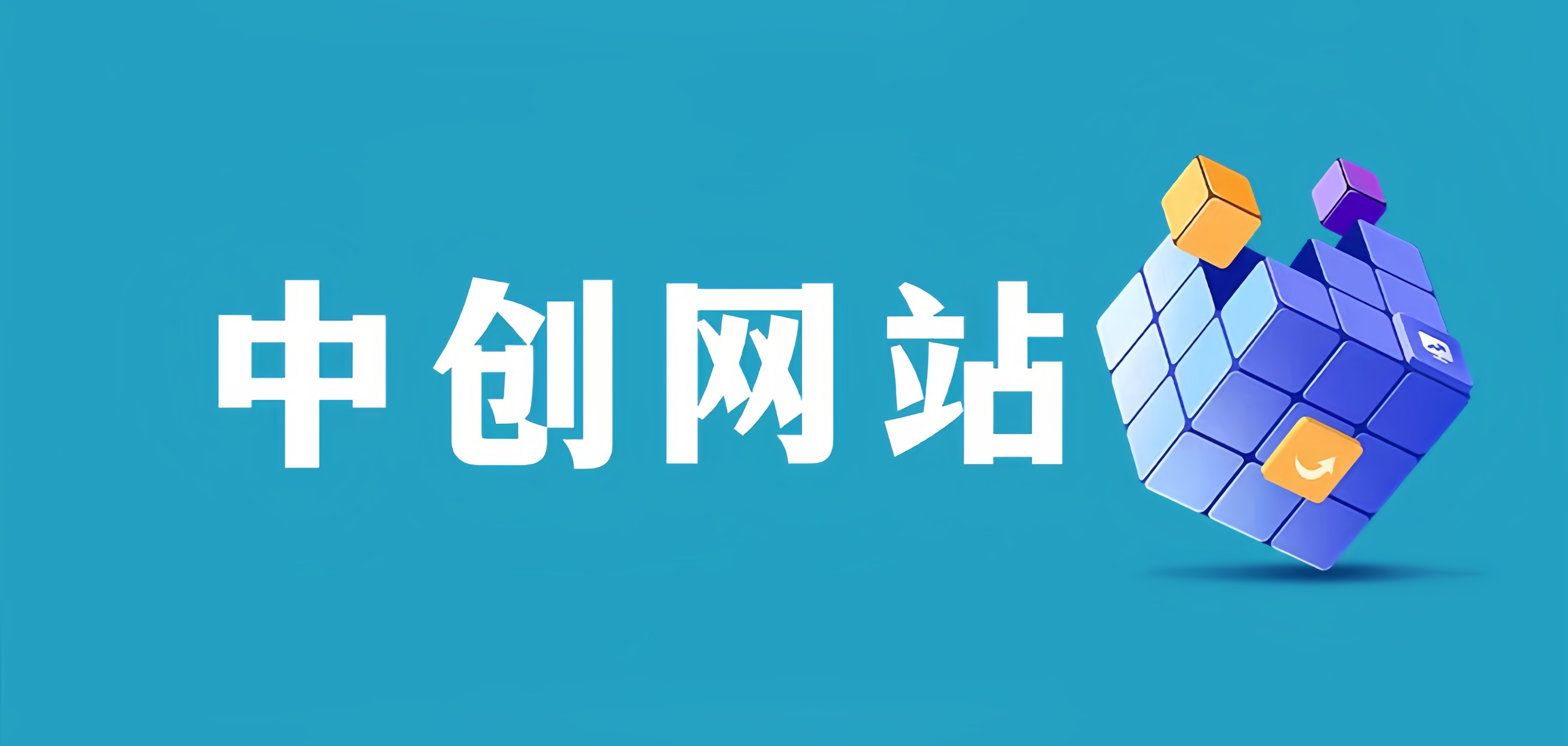 无忌：霸榜抖音搜索流量的正确方式，解码抖音号搜索新方式,快速抢占信息差红利-千城资源网
