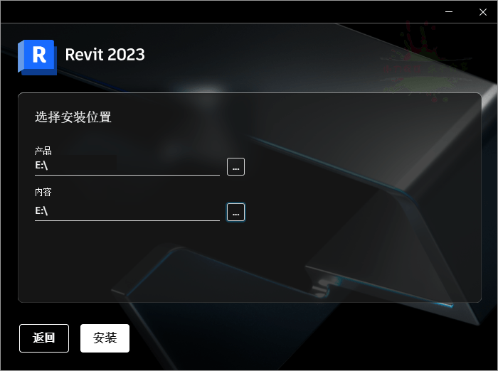 Autodesk Revit 2027.0.2中文特别版-千城资源网