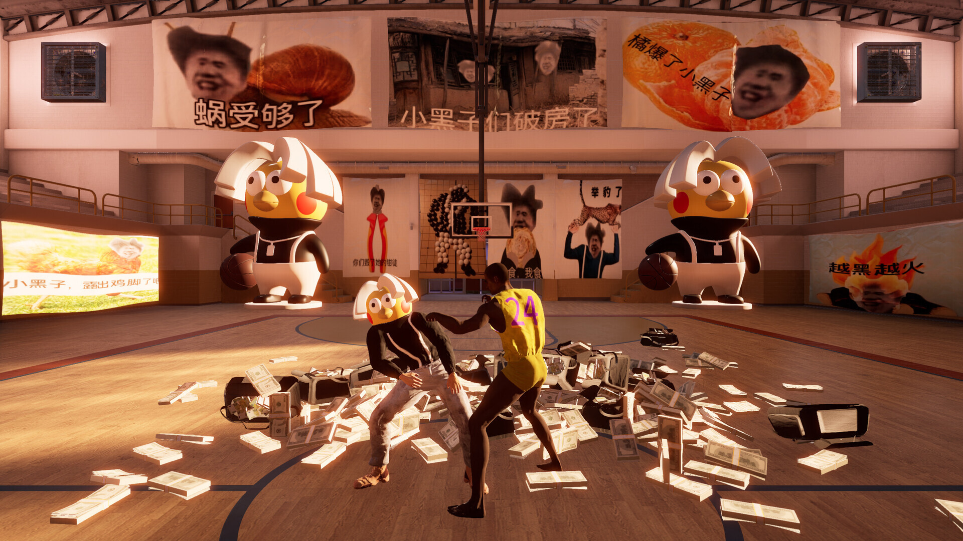 《坤坤轮盘》中文版-千城资源网