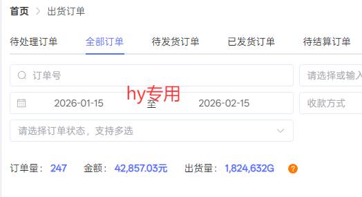 （17438期）全自动搬砖游戏变现项目，日入千元，无需经验、无需复杂操作！-千城资源网