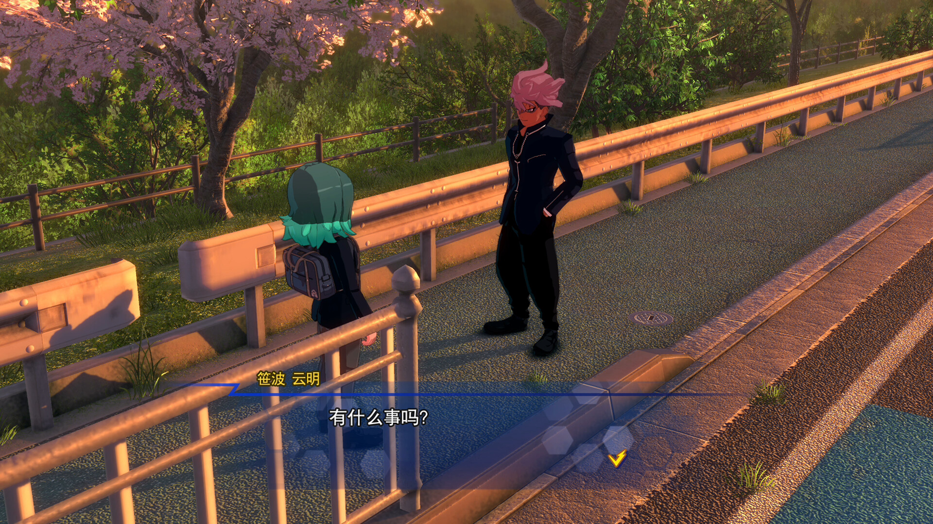 《闪电十一人 英雄们的胜利之路》中文版-千城资源网