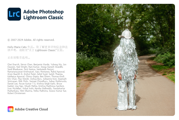 Adobe Lightroom Classic v14.5.0.4-千城资源网