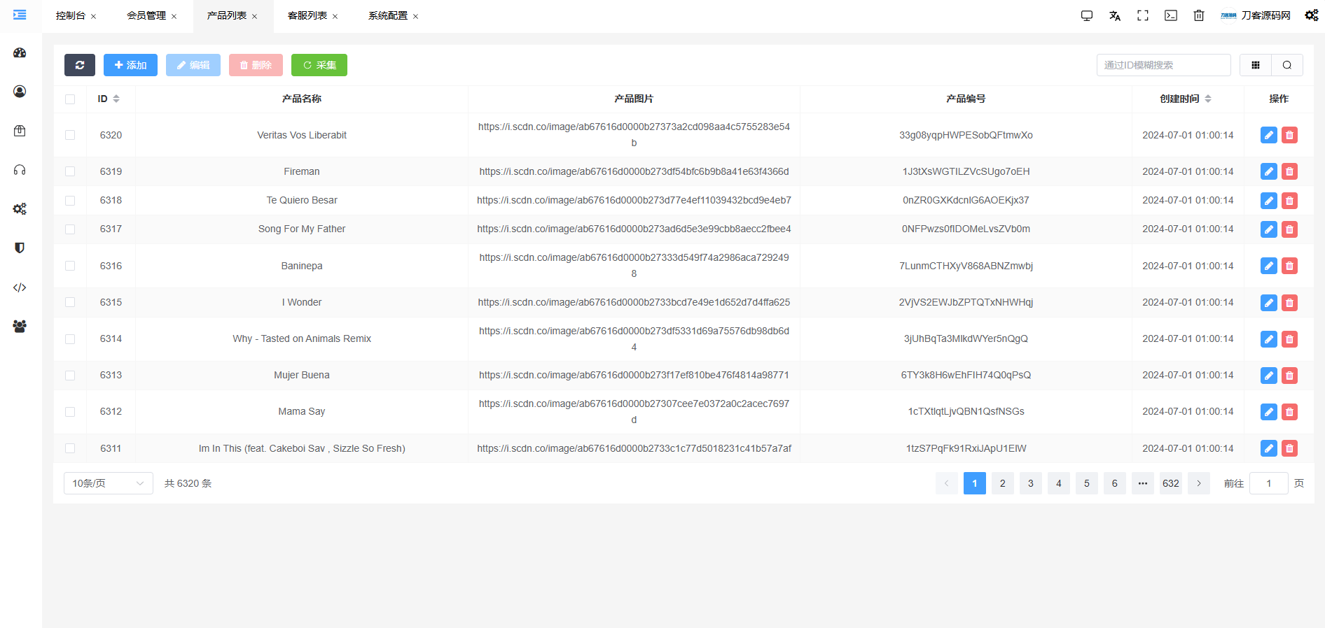 JKBX海外音乐抢单系统源码 Thinkphp框架 附教程-千城资源网