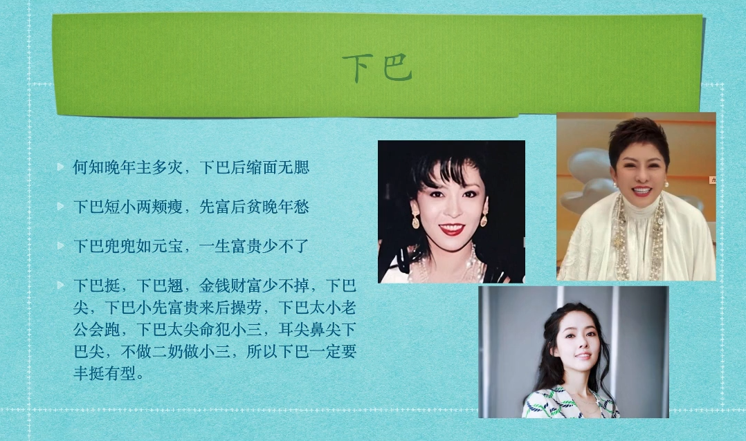 0-1000万医美高阶特训营课程-千城资源网