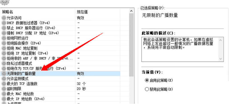 企业局域网投屏V1.3 成品+源码-千城资源网