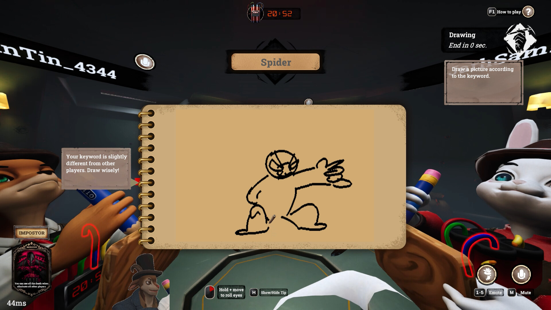 《剪那根线!》中文版