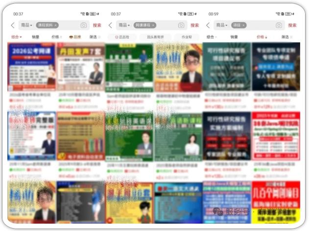 拼多多虚拟类实操教学，不用囤货、不用发货，每天两小时可以稳定出单，每天收益2张-千城资源网