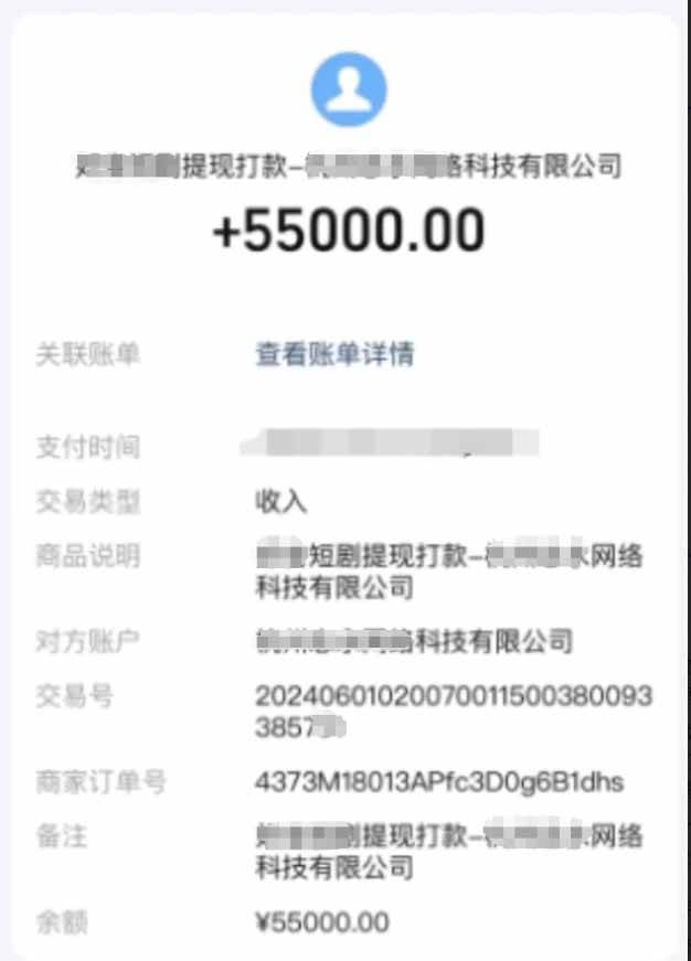 （15658期）短剧推广新思路，AI一键生成原创解说视频，10分钟产出100条，30天赚了5.5w-千城资源网