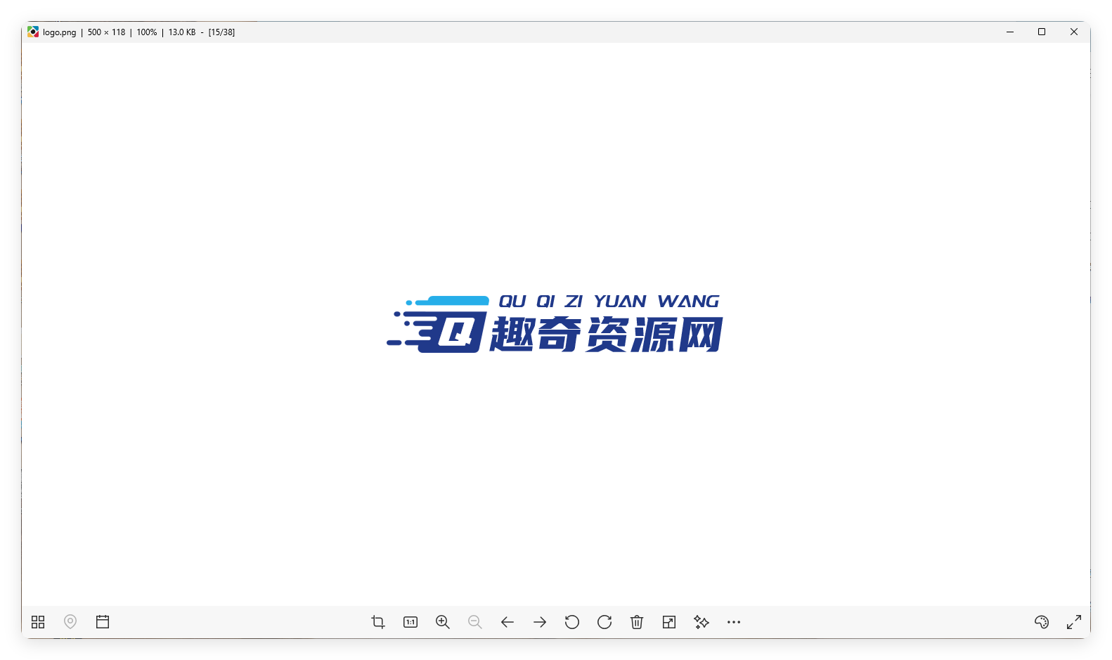 轻量级看图神器 PhoXoSee v1.12绿色版-千城资源网