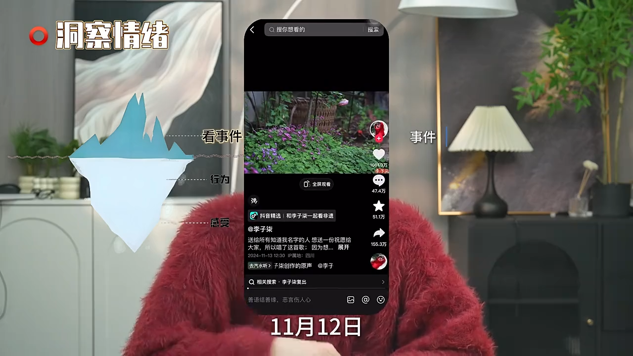 阿昱老师·超级IP流量陪跑班-千城资源网