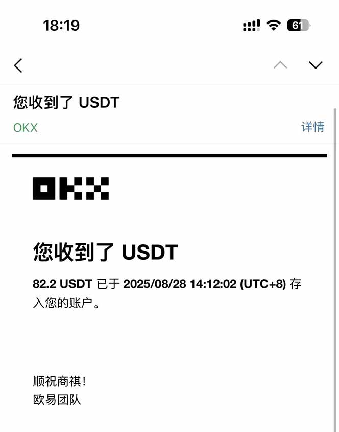 凡,人修仙诀游戏挂机单机每天300—600+ 当天见收益随时在线变现 …-千城资源网