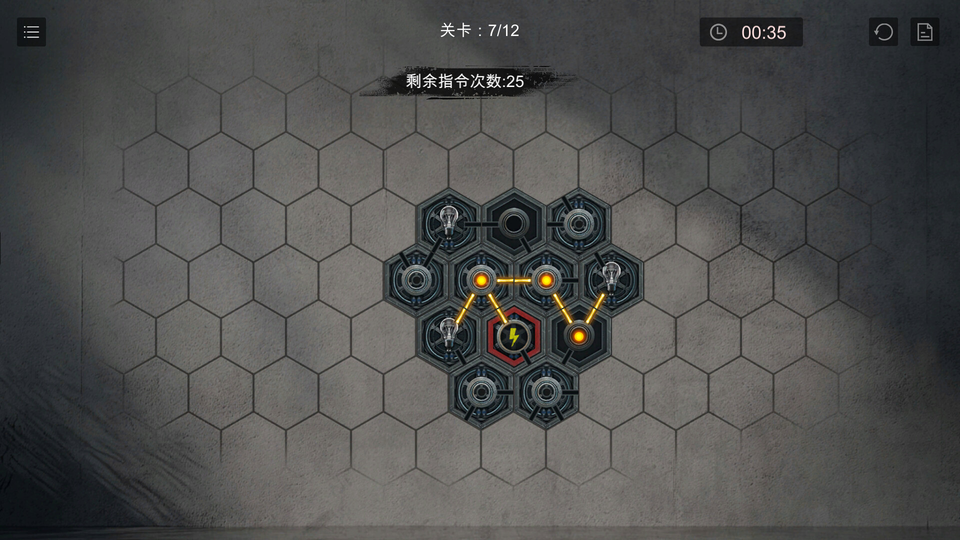 《小丑游戏》中文版-千城资源网