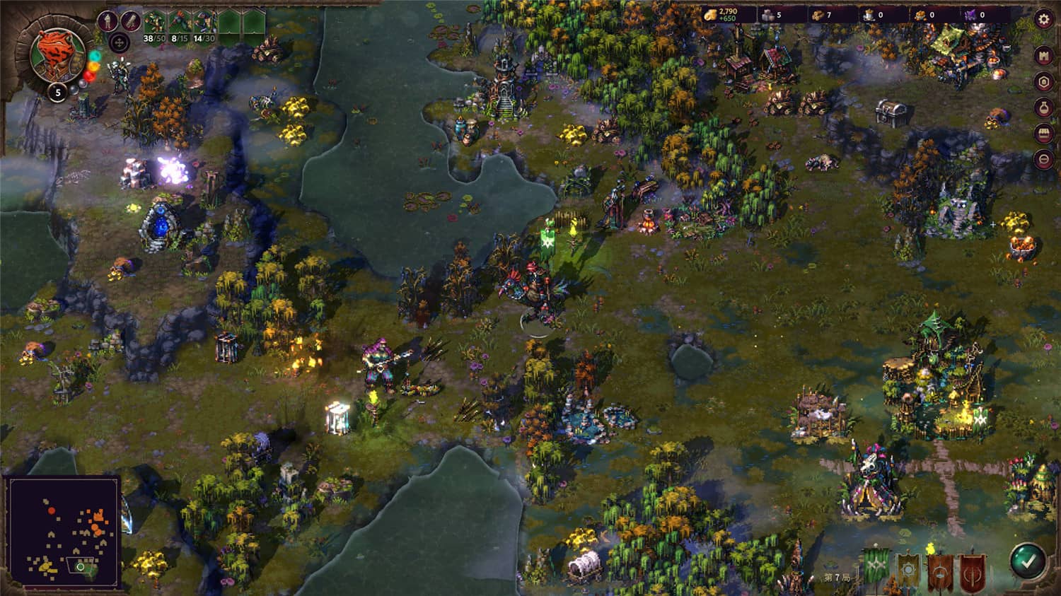 《征服之歌》v1.6.2中文版-趣奇资源网-第6张图片