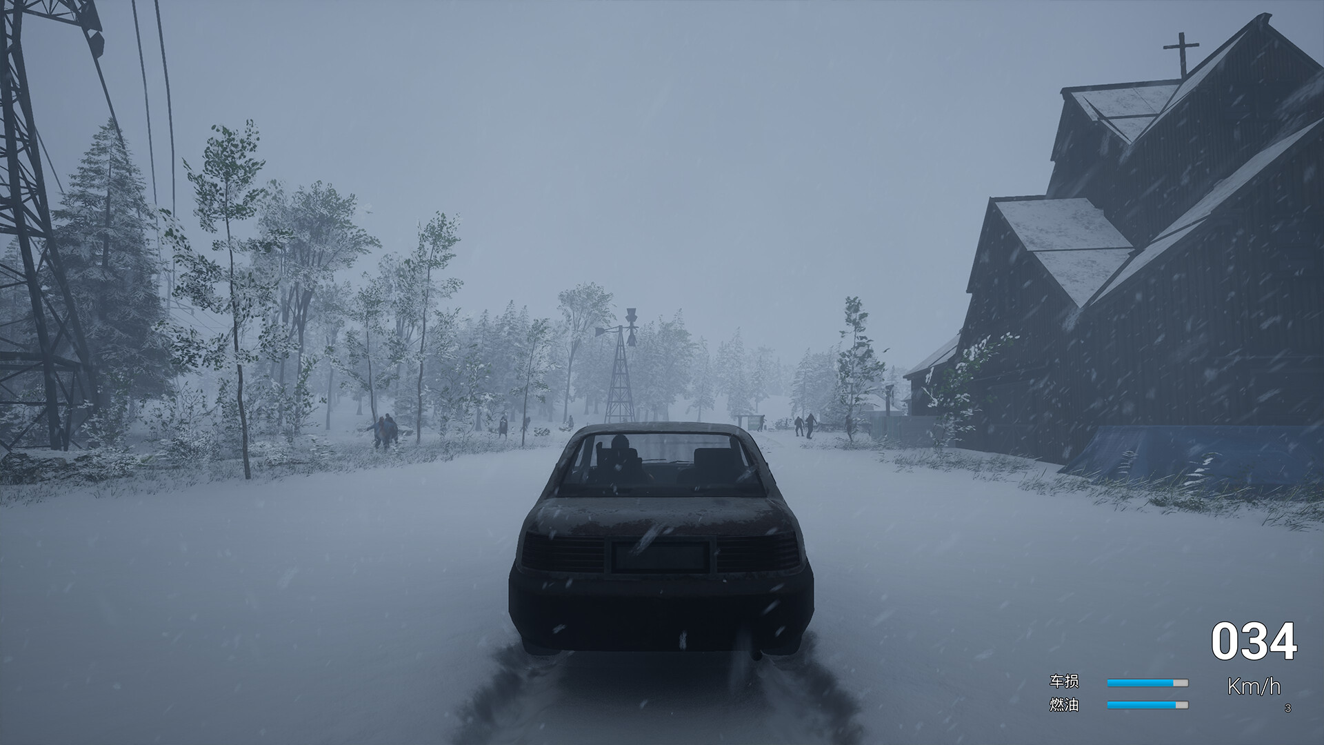 《无人生还》v1.0正式版-千城资源网