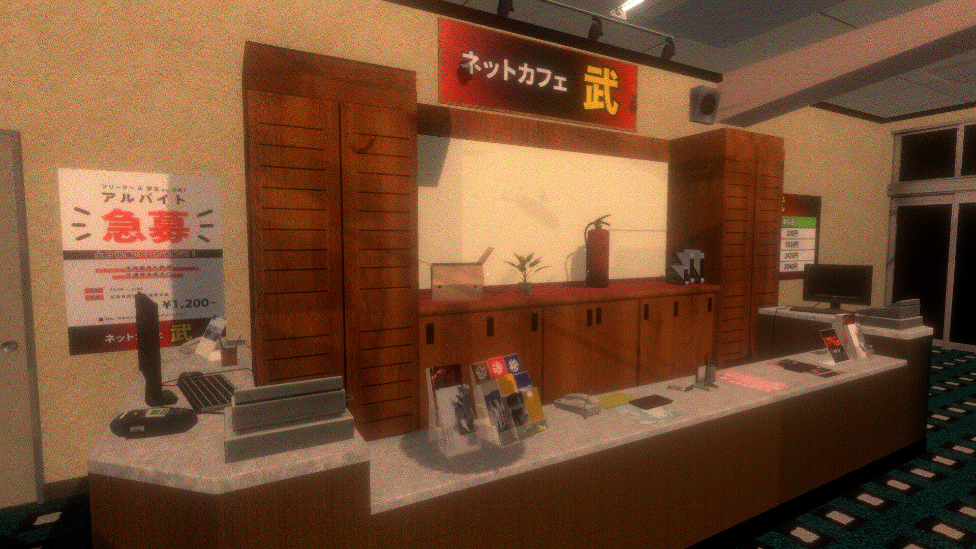 《恶臭男》19382417中文版-千城资源网