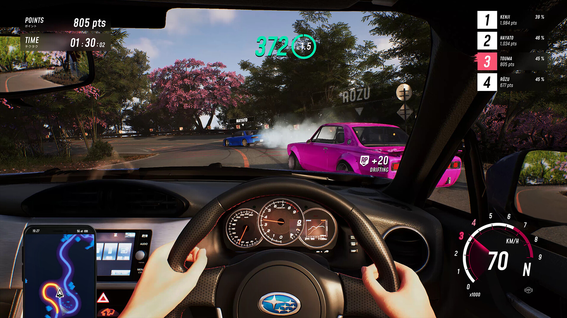 《JDM: 漂移大师》v1.1.131.1中文版-趣奇资源网-第8张图片