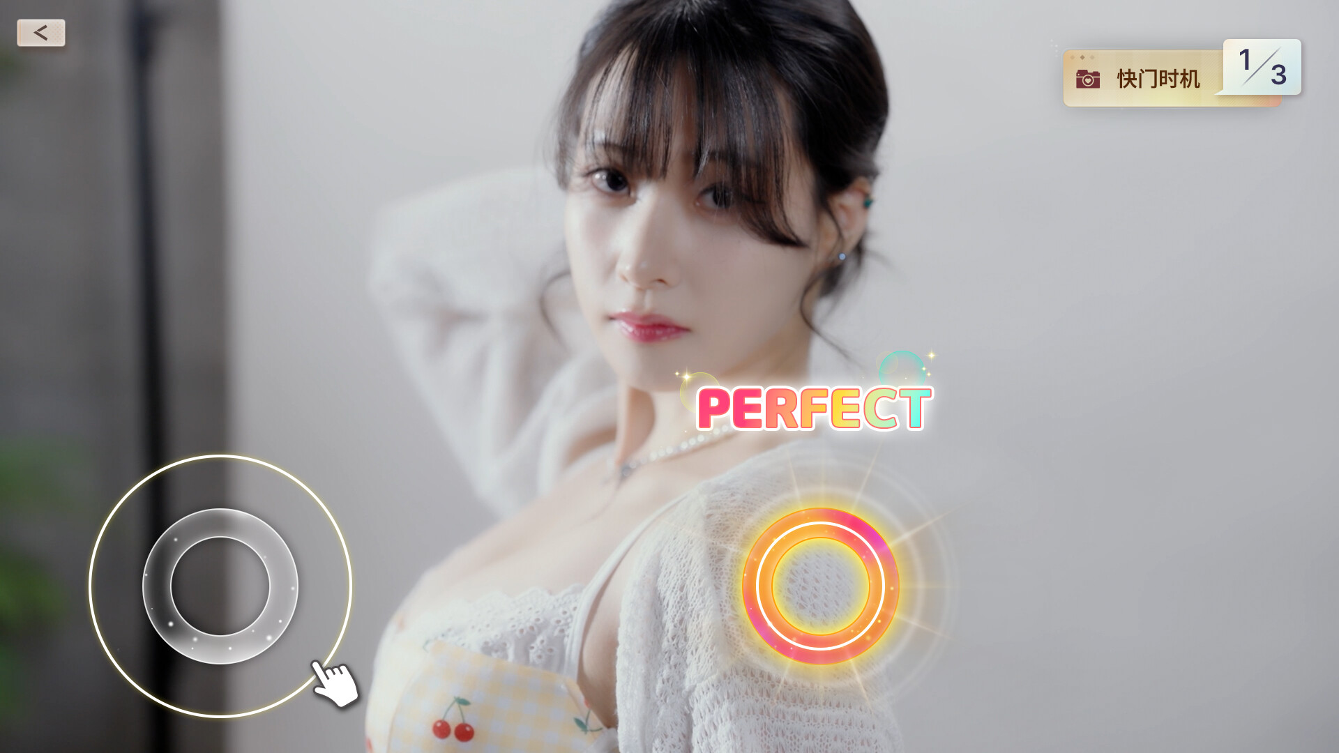 《嘘, 美女拍摄中》中文版-千城资源网