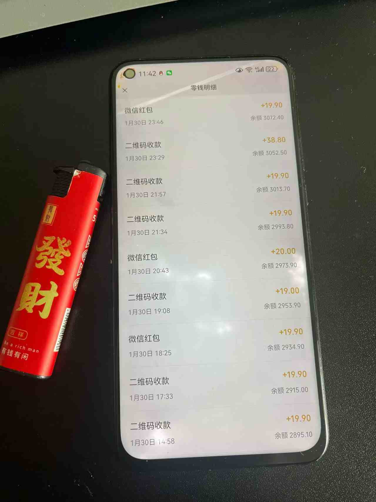 2026年最新暴利热点信息差项目：3天开始见收益，10天后稳定日入3张+，每天两三个小时搞定-千城资源网