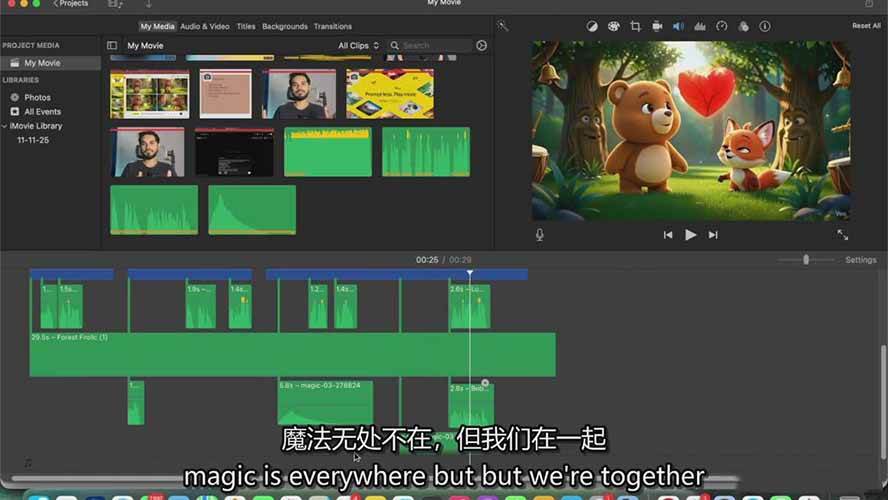 AI制作3D电影指南：Google Flow+ChatGPT实操，新手也能做连贯影片-千城资源网