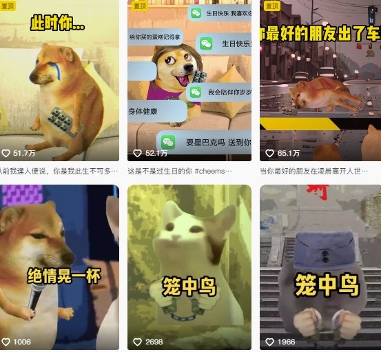 狗头幸运星UE5动画全套课程，从入门到实操全掌握-千城资源网