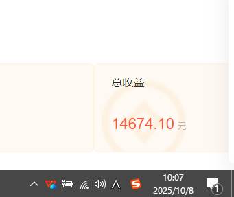 （16209期）小说创作者搬砖玩法，不限制IP简单无脑 可矩阵无限放大小白也能实现轻…-千城资源网