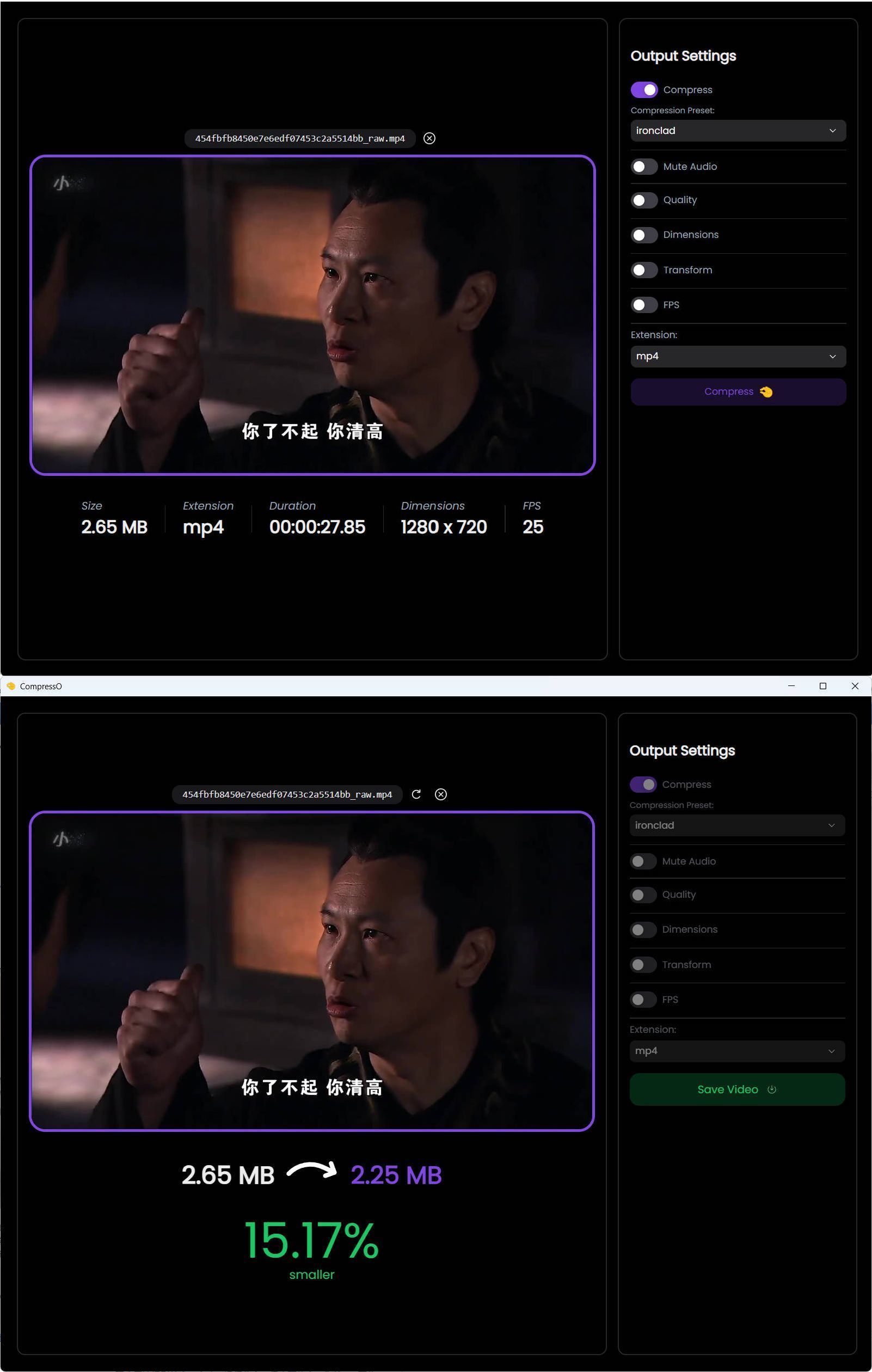 CompressO视频压缩软件 V1.3.0-千城资源网