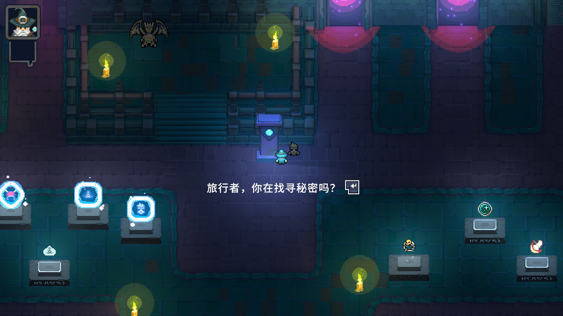 《黑龙魔导士》v16855723中文版-千城资源网
